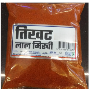 Chilli Powder