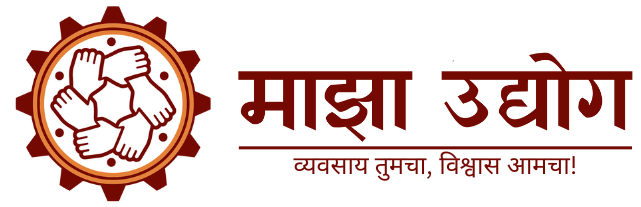 Majha Udyog