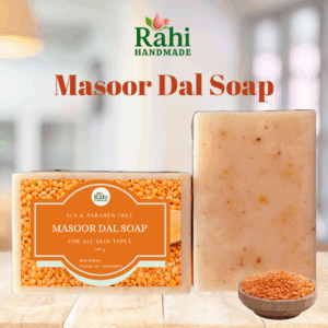 Masoor Dal Soap (100g)