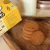 Cookies – Multi Millet & Palm Sugar