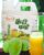 kairi panhe 500ml