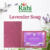 Lavender Soap (100g)