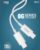 C to C Data Cable